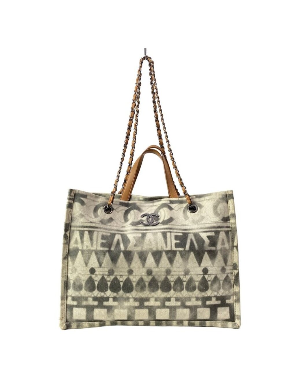 Chanel Tote Coco Perfume Print Chain Small Shopping Ivory Gray Brown Leather